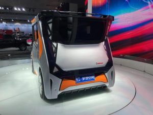 No place like home, office and car all in one new odd EV concept 3