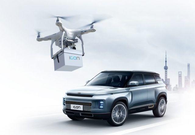 Geely has begun delivery the keys of newly purchased cars via drone.