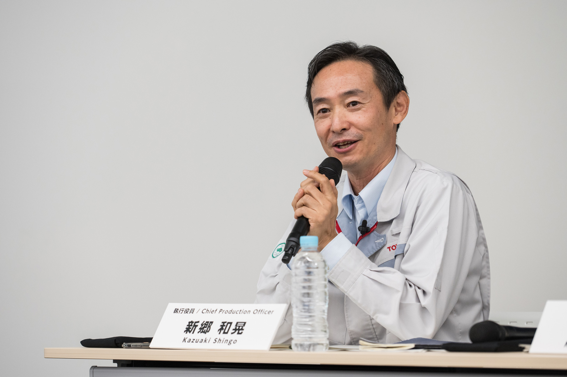 Kazuaki Shingo, Chief Production Officer, Toyota