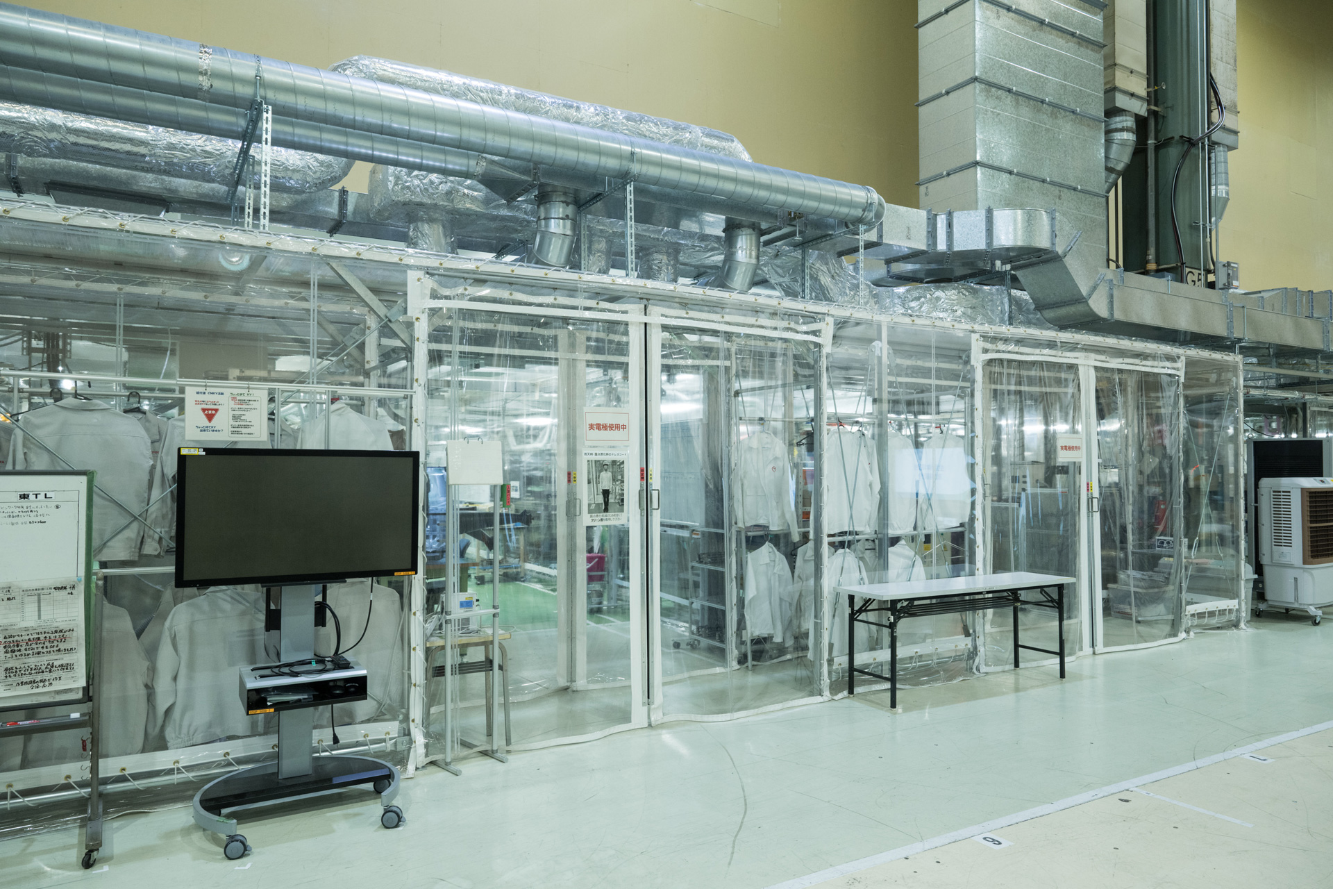 All-solid-state battery development line at the Toyota Monozukuri Workshop