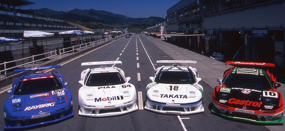 1996 Honda NSX-GT2 Le Mans racing coupe in white and blue competition livery