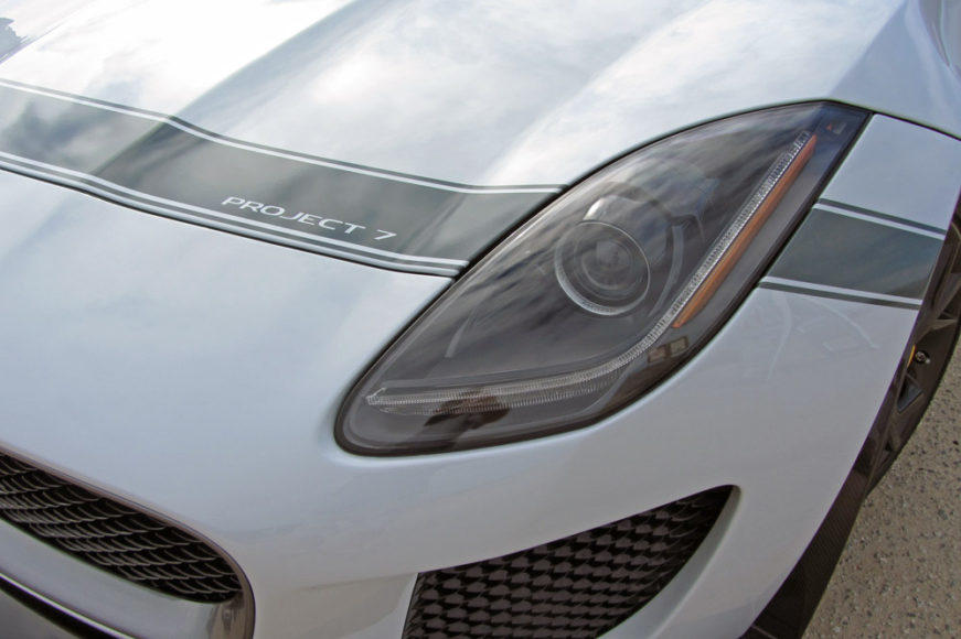 The Jaguar Project 7 is debuting the week.