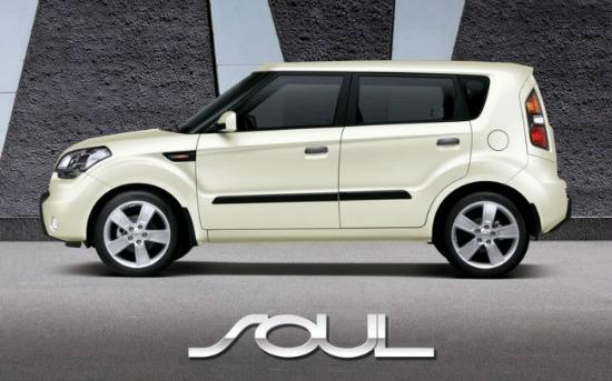 The 2014 Kia Soul is upgrade on many levels from the 2013 model.